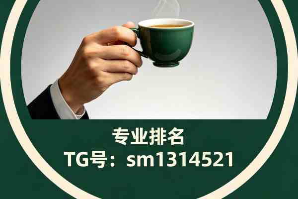 上海各区高端水磨会所